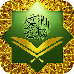 Al Quran Kareem: القرآن الكريم MOD