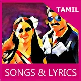 Songs of Dharma Durai Tamil MV icon