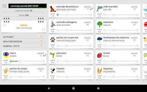 Learn Portuguese words with ST Screenshot