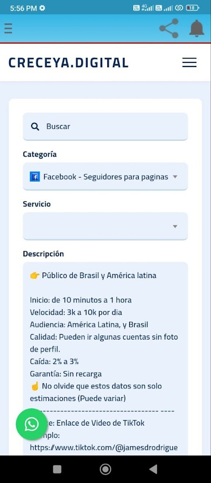 #1. 𝘾𝙍𝙀𝘾𝙀𝙔𝘼 𝘿𝙄𝙂𝙄𝙏𝘼𝙇 (Android) Von: Impacto Global