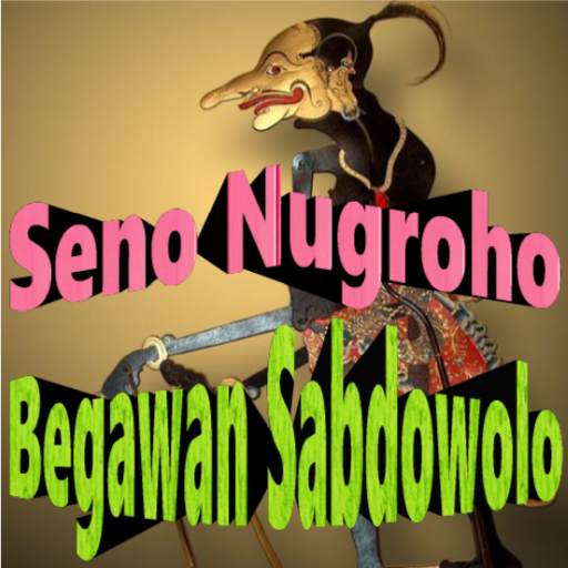 Begawan Sabdowolo Wayang Kulit logo