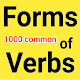 Forms of Verbs (offline) | English Verbs Forms Download on Windows