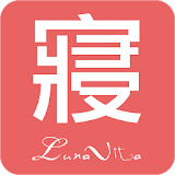 露娜薇塔 台灣第一網路寢具品牌 icon