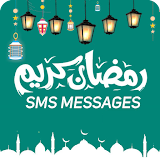 Ramadan Mubarak SMS Messages icon