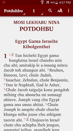 Thadou Bible Screen 2