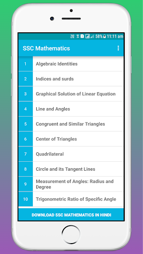 SSC Higher Mathematics Notes Screen 2