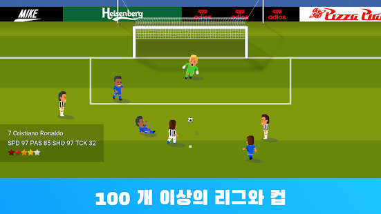 앱 미리보기