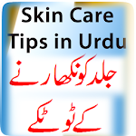 Urdu Skin Care Tips Apk