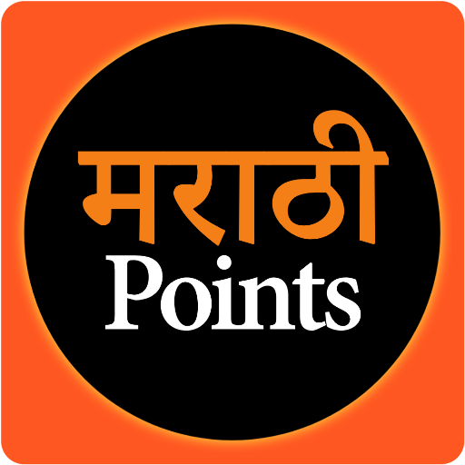 Marathi Points Status Quotes logo