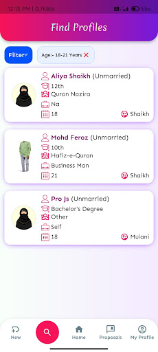 Sunni Rishte Matrimony Service Screen 3
