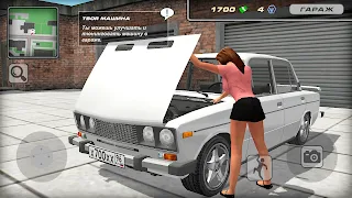 ВАЗ 2106: Игра про машину лада - Screenshot 1