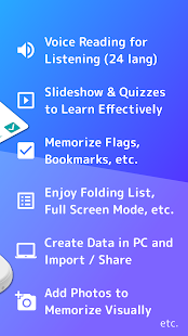 WordHolic | DIY Flash Cards! Screenshot