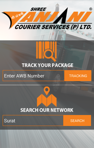 Shree Anjani Courier Screen 3