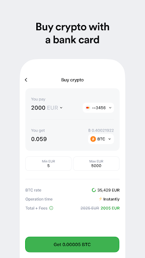 Soseblock.com Screen 2