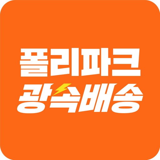 POLYPARK logo