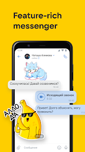 VK: live chatting & calls v5.41 MOD APK (Unlimited Coins/Unlocked) Free For Android 3