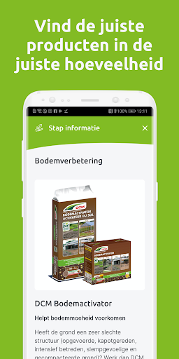 Android application DCM Garden screenshort
