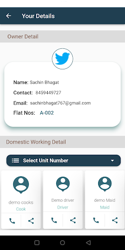 MyPremises Screen 2