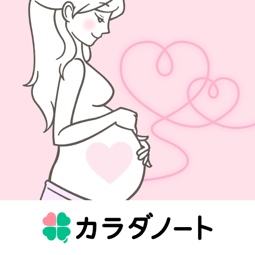 ママびより - 妊娠初期から出産・育児期までサポート - AppWisp.com