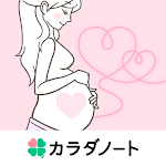 Cover Image of 下载 ママびより - 妊娠～出産・育児期までサポートする妊婦さんのためのアプリ！パパ専用のパパモードも 7.5.0 APK