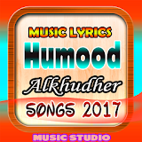Kun Anta Humood Alkhudher 2017 icon