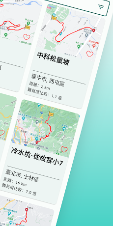 拜客地圖 CyclingMap - 台灣自行車路線資料庫のおすすめ画像2
