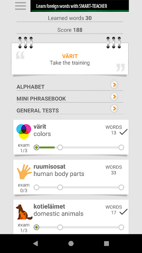Android application Learn Finnish words with ST screenshort