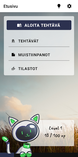 Focus Tool Screen 2