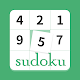 Sudoku - Free & Offline Download on Windows