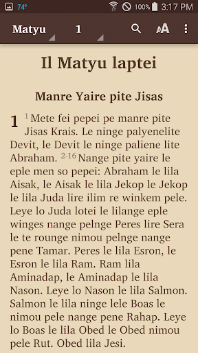 Olo - Bible Screen 2