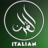 The Holy Quran : Italian icon