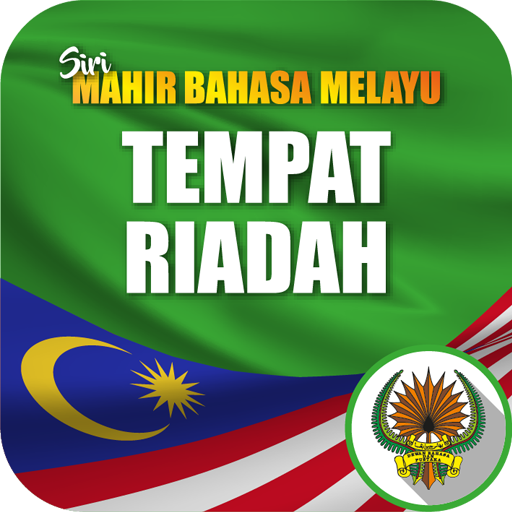 Kemudahan Awam - Tempat Riadah logo