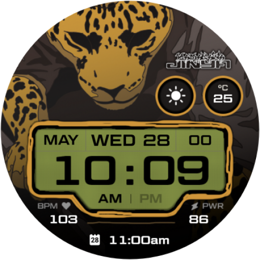 Jinya: Dirty Work screenshot 10