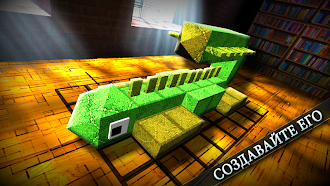 Game screenshot MonsterCrafter hack