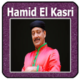 أغاني حميد القصري كناوة Hamid El Kasri icon