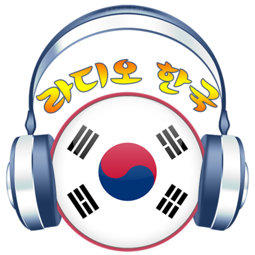 Korean Radio  Icon