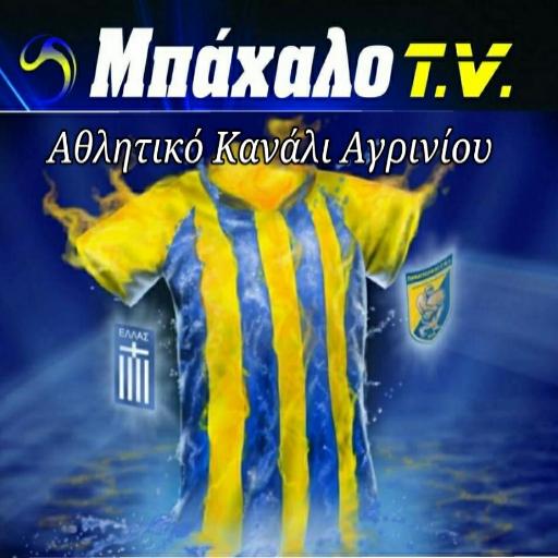 Mpaxalo Tv Agrinio logo