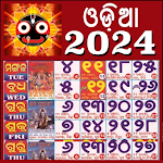 Odia calendar 2024 (Oriya)