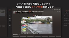 miruboat（ミルボート）：TVでボートレース観戦のおすすめ画像5