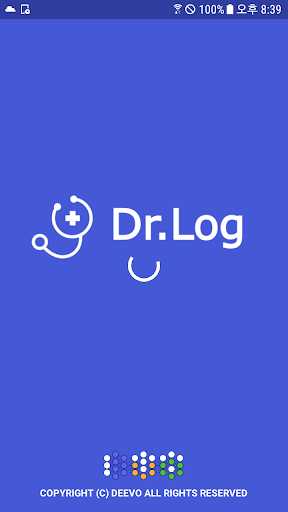 Android application 닥터로그 (Dr. Logs) screenshort