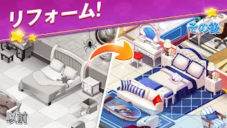Game screenshot 料理の世界一週: Cooking Voyage mod apk