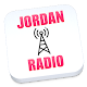 Jordan Radio ดาวน์โหลดบน Windows