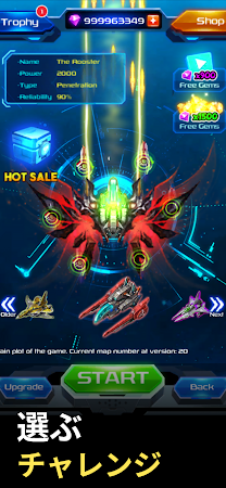 Game screenshot Galaxy Attack & しゅーてぃんぐげーむ hack