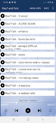 Rauf and Faik Screen 3
