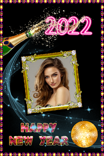NewYear Frame greeting2022 Screen 2