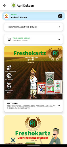 Saarthi : by Freshokartz Screen 2