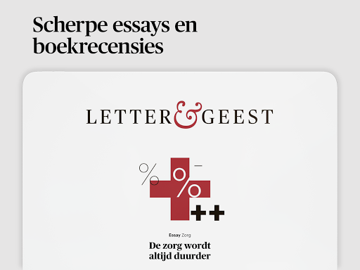 Trouw - Nieuws and Verdieping