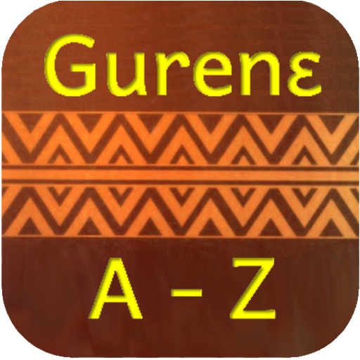 Gurene dictionary logo