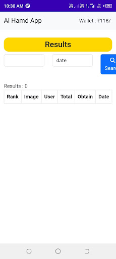 Al Hamd App Screenshot