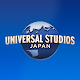 Universal Studios Japan